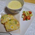 あっきぃあっきぃ's cooksnap of when they made 野菜たっぷりケークサレ♪.