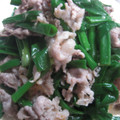 flipper6's cooksnap of when they made Wネギの豚炒め＊マヨ七味.
