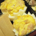 saki1010's cooksnap of when they made お弁当に♪ゆで卵のからしマヨ焼き.