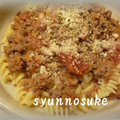 駿のすけ's cooksnap of when they made ★野菜たくさん・ミートソース.