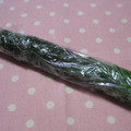 yamita's cooksnap of when they made ほうれん草の冷凍保存法.
