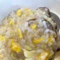 ズッキーーニ's cooksnap of when they made 簡単♪朝ごはんに♪雑炊.