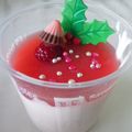 道ちゃちゃん's cooksnap of when they made 苺のピューレ♪　ストロベリーチーズムース.