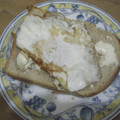 3姉妹ちゃんママ's cooksnap of when they made クリームチーズの黒胡椒目玉焼きトースト.