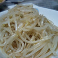 ぽんぽん堂's cooksnap of when they made ★もやしの和風ナムル★.