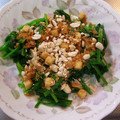 ゆりYO船長's cooksnap of when they made ほうれんそうのスペイン風和え物.