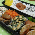 チャオ美's cooksnap of when they made ☆ネギと油揚げのオイマヨあえ☆.