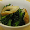 とみやっこ's cooksnap of when they made ★小松菜とちくわの煮びたし★.