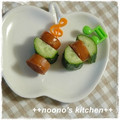ののぉ's cooksnap of when they made お弁当に♡きゅうりとウインナーしましま串.