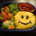 デューマ's cooksnap of when they made お弁当の一品☆ツナベジマヨ焼き★.