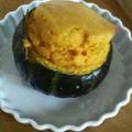 三匹の子豚ちゃん's cooksnap of when they made 丸ごとパンプキンスフレケーキ.
