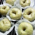 picoful's cooksnap of when they made コストコみたいな？！オニオンベーグル。.