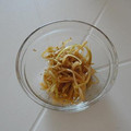 あんじ040202's cooksnap of when they made ＊おでんの後は♪大根の皮で簡単箸休め＊.