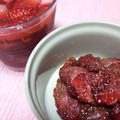 フナ子ママ's cooksnap of when they made いちごの保存②～ドライいちご2種～.