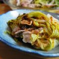 makoto♪'s cooksnap of when they made 豚肉と白菜の重ね蒸し～まったり辛ポンで～.