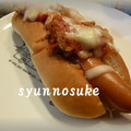 駿のすけ's cooksnap of when they made ★野菜たくさん・ミートソース.