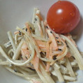うめ27's cooksnap of when they made おいしい☆ゴママヨのごぼうサラダ☆.