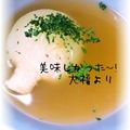 大福さん's cooksnap of when they made 丸ごと玉ねぎスープ.