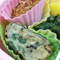 ユーロン's cooksnap of when they made 朝ごはん☆甘い卵焼きほうれん草入り.