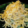 ひさかた's cooksnap of when they made 切り干し大根のごま甘酢和え.