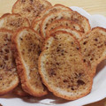 yappyパクパク's cooksnap of when they made 黒糖とコーヒーのラスク☆.