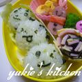 yukiはぴ's cooksnap of when they made ＊デコ弁＊枝豆トリオくん彩りごはん.