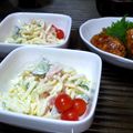 ぺたん子's cooksnap of when they made うどんを使ったマカロニサラダ風.