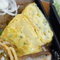シュウちゃんのママ's cooksnap of when they made しらすとチーズの卵焼きバジル風味～☆.