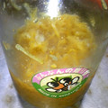 チビチビマンボ's cooksnap of when they made 火を使わず簡単☆柚子茶（柚子の蜂蜜漬け）.