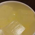 わんきぃ❤'s cooksnap of when they made さっぱりおいしい!ゆずの寒天ゼリー☆.