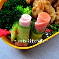 さつ２号's cooksnap of when they made ■お弁当の隙間に■逆さま!?ハム巻き■.