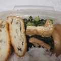きらり流れ星's cooksnap of when they made ほうれん草と油揚げ✿ゆず胡椒炒め.