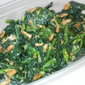 おぶぅ。's cooksnap of when they made ほうれん草の和風マヨサラダ。.