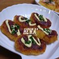 ＨＥＷＡ's cooksnap of when they made ナゲットの味噌マヨ・チーズ焼き☆.
