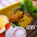ＨＥＷＡ's cooksnap of when they made お弁当に♪かぼちゃの甘辛ゴマ炒め☆.