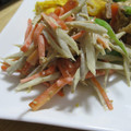 ナティララ's cooksnap of when they made ♪ごぼうと人参のサラダ♪.