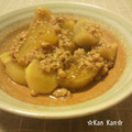 ☆Kan Kan☆'s cooksnap of when they made 大根と里芋のとろーり肉あんかけ.