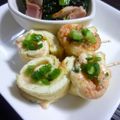 emitan52's cooksnap of when they made 油揚げのくるくる明太子巻き.