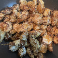 リボン。's cooksnap of when they made あまからキクイモ.