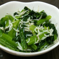 どっころ's cooksnap of when they made 小松菜のしらす和え.