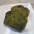 Phalange's cooksnap of when they made 抹茶小豆パウンドケーキ♡.