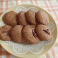 Nekozame's cooksnap of when they made ♡ＨＭで簡単♪本格アメリカンクッキー♡.