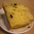 すーまま☆'s cooksnap of when they made ＨＢで♪かぼちゃとレーズンの食パン.