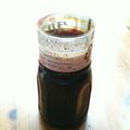 yuki__snow's cooksnap of when they made ゆず1個使い切り☆自家製ポン酢.