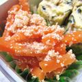 とっぽぎがおちゃん's cooksnap of when they made 人参の簡単たらこあえ.