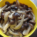 ｍａｒしゃん's cooksnap of when they made 秘伝！きゅうりのからし漬け.
