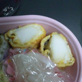 もるみん's cooksnap of when they made 黒ごまはんぺん卵焼き.