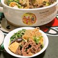 ＴＷＯＨＥＡＲＴＳ's cooksnap of when they made 簡単なのに美味し～い☆すきやき.