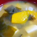 はりゃりゃ's cooksnap of when they made 食べる！かぼちゃの味噌汁.