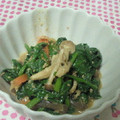 ラブラブゆうすけくん's cooksnap of when they made 鍋ひとつで胡麻和えと白和え.